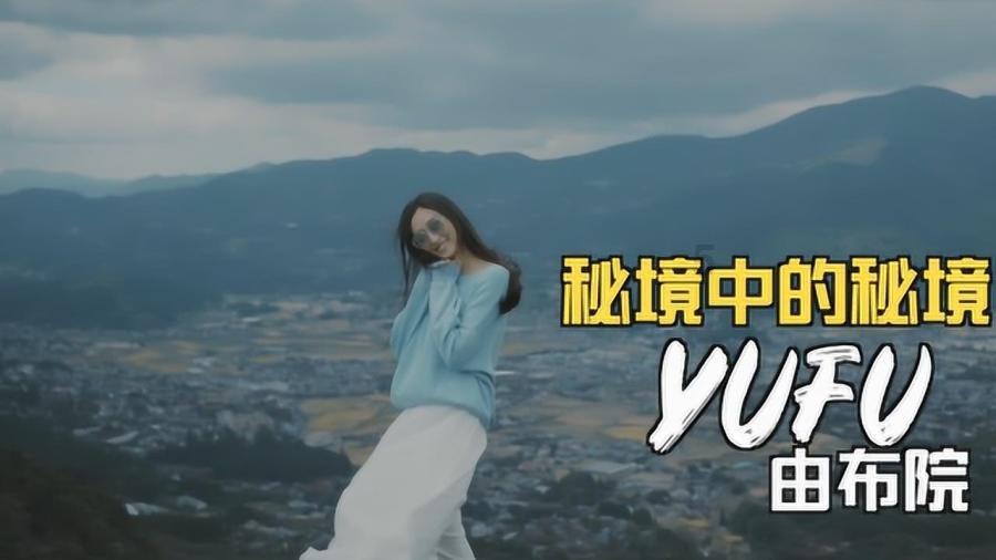 探索冷知识的吃什么可以改善小肠的吸收功能？平台