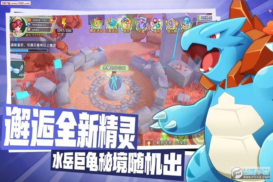 世界地震排行榜前十名